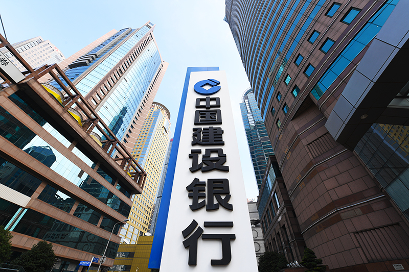 2018年1月6日上海陆家嘴1-30.jpg